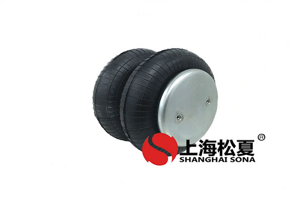 塑胶空气弹簧的润化与维护保养