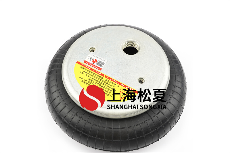空气弹簧常用的材料